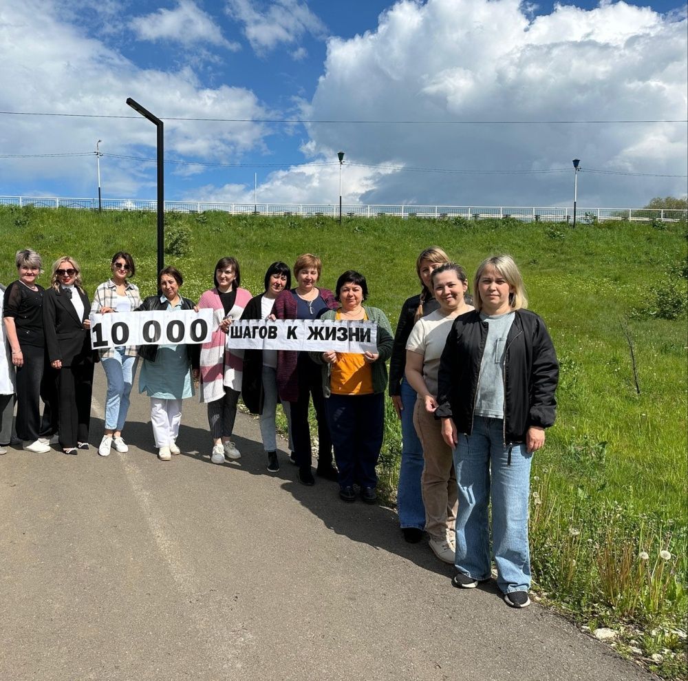 Сегодня на тропе здоровья состоялась Всероссийская акция "10 000 шагов к жизни"