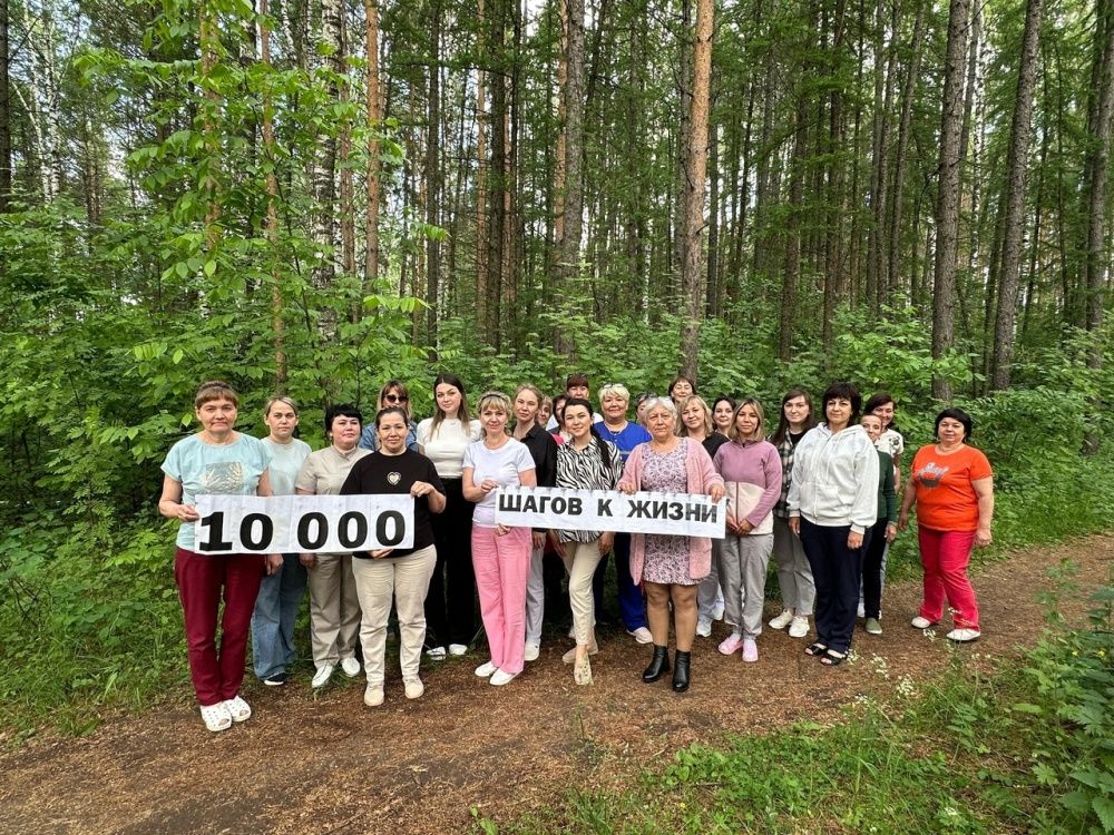 5 июня 2025 года прошла Всероссийская акция "10 000 шагов к жизни"